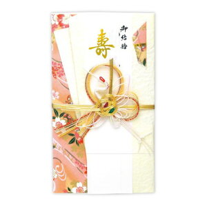 TTKjV܋^Jjpav^[ΉZ䌋jn127-5515