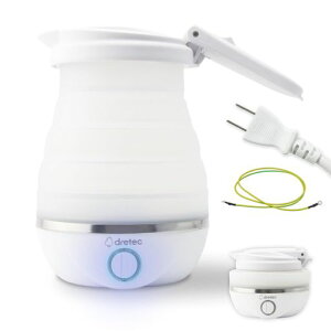 ドリテック(dretec)電気ケトル小型折り畳みケトル持ち運びトラベルキャンプ容量600ml国内・海外対応アウトドア折りたたみ携帯車中泊PO-168WT