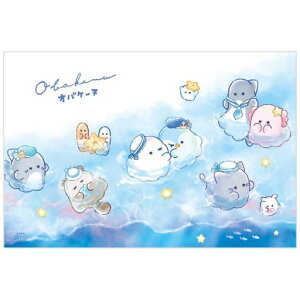 NbNXIoP[kW[V[g1~2lp}286028