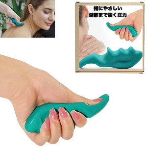 profit.realxedc{Obcw}bT[WŵЂ1(O[)