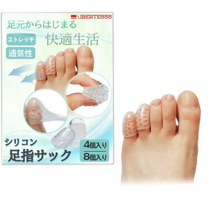 Liberte555CCꑫwTbNwveN^[ܕی쑫wT|[^[wTbNQwww(t[4)