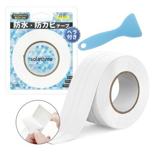 hJre[vhe[v}XLOe[v䏊R[i[R肷Ԃ܃Jrh~ϐϔM̂c炸͔S܂ڐ݌vg₷RɃJbgLb`܂c