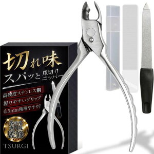 TSURGI-ܐ؂jbp[ܐ@ďClCPA܊דܑp߂ɔ܂₷tdxXeXVo[̋ZI