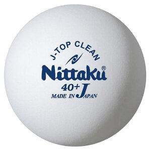 �j�b�^�N(Nittaku)�싅�{�[���R�E�B���X�R��J�g�b�v�N���[���g����10�_�[�X(120��)����(���K��)NB-1744