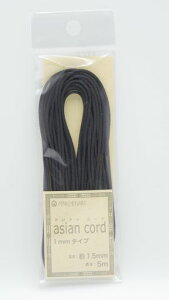 wA[gAWAR[h1mmCol.7365m