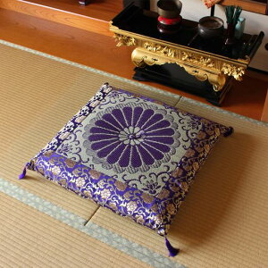 CPqROd{O@o[VuOzc68x70cm#3118719