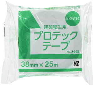 XIebNNo.3448{pvebNe[v38x25[}XLOe[v]