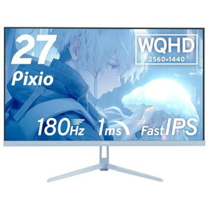 PixioPX278WAVEPastelBlueQ[~Oj^[27C`180HzWQHDpXeu[2Nۏ؂킢