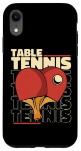 iPhoneXR싅eLXgs|싅X}zP[X