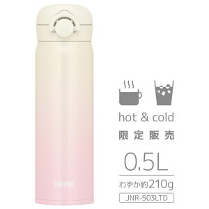 T[X^fMP[^C}O500mlAC{[sN݌OĂȒPyʃ^Cv^b`I[vXeX{gۉۗJNR-503LTDIV-P