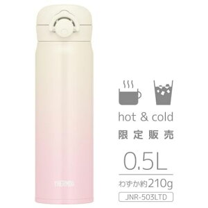 T[X^fMP[^C}O500mlAC{[sN݌OĂȒPyʃ^Cv^b`I[vXeX{gۉۗJNR-503LTDIV-P