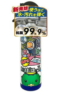 yJbpR[gz܂蝛R[eBOXv[300ml[g!d˓hŔ햌R[eBO]Gꂽ܂OKRۃVR[ʑVN֌gCCLb`]hCc