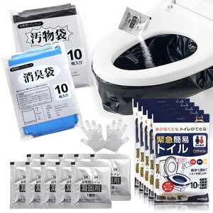 yhЎmďCzpgCR50(hLX50X50ÌX50ĝĎX100)gуgChЃgC^шՂRpNgTCYgђnk/ЊQ/AEghA/䕗/^/ЊQ/fc