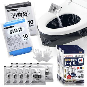 yhЎmďCzpgCRۏL100(hLX100X100ÌX100ĝĎX200)gуgChЃgC^шՂRpNgTCYgђnk/ЊQ/AEghA/䕗/^/Ёc