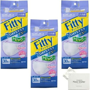 kurahooon3ZbgtBbeB7DAYS}XNEXvX傫30kurahooon}XNP[XtzCg