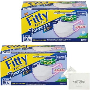 kurahooon2�Z�b�g�t�B�b�e�B7DAYS�}�X�NEX�v���X�傫��60����kurahooon�}�X�N�P�[�X�t���z���C�g