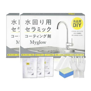 MyglowpZ~bNR[eBOZbg-VNEERECEV[ELb`̖hEEJrh~NAR[gϋvƒpZ~bNی(2(6mlVc