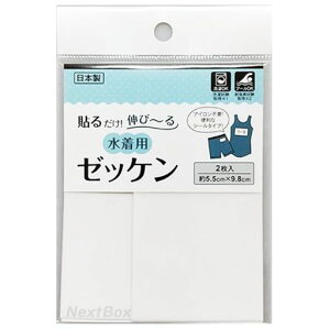 y0241z\邾Lт鐅p[bPACsvX|[cj^x1