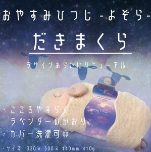 ₷ݗr܂yz薍NbVAQbNX