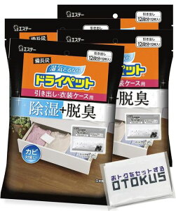 y܂ƂߔzYhCybg܈oEߑP[Xp25gx12V[gx4