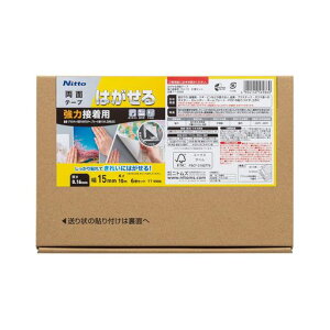 jgY(Nitoms)͂闼ʃe[v͐ڒǎpՎc肵Ȃ15mmx10m6TT9986