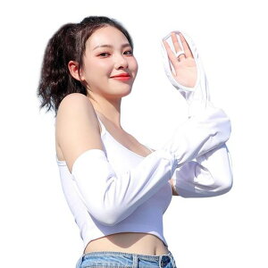 [Pawinpaw]A[Jo[fB[X⊴ЂUVJbgrJo[yUPF50+EETCY\zA[X[uIVzO΍􃍃OĂh~GǂʋC