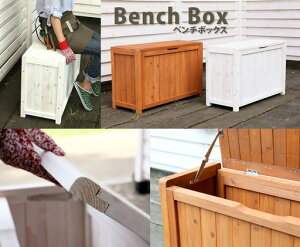 K[fK[fVRؐx`{bNX(XgbJ[)EHbVzCg80cmxs31cmx50.5cmBOX-B800WHT