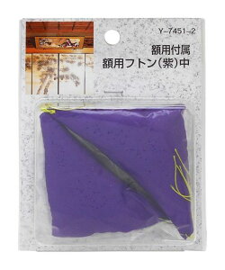 R쏊zptzptg()Y-7451-2