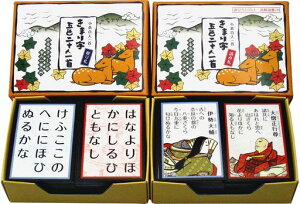 qSl񂫂܂莚ܐF\lǎDEDZbg