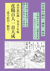 ԗzSl听\eE|\:̐GƉ̈ӊG˔qSlG{