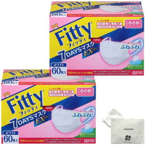 y2ZbgztBbeB7DAYS}XNEXvX60ylifesmile}XNP[XtzzCg