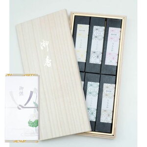 y@̂tzY키炩6A\[gy˔z(VRhܕsg)/uXԂ𑡂ALEpMtgv/hԑ򉻂/~O{WHc