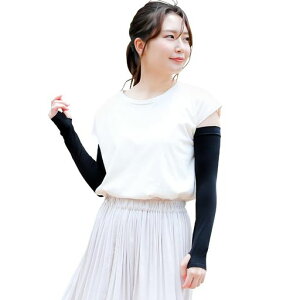 [MKYfactory]A[Jo[UVJbgfB[XĐڐG⊴rJo[ЂUPF50+Ow|Ăh~O΍X|[c^]]Ԓjp(ubN)