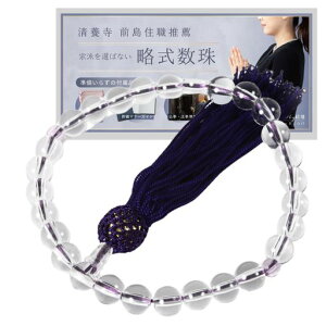 [Fm][erÉŏЉ]쏗p삶ジO쏗VNAJZ-C1