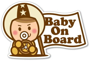 yBabystityzԂĂ܂BabyOnBoardq}OlbgXebJ[TC(}OlbgNo1)