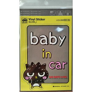 obh΂ۃxr[CJ[babyincarXebJ[TIԃLN^[