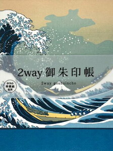 (Styleneo)���󒠑唻���󒠏����u���p�������Ή�2way���195x145mm(�x���O�\�Z�i��)