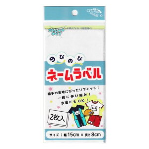 ̂т̂уl[x̑ACڒ(15cmx8cm2x2Zbg)