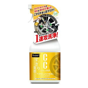 vX^bt(Prostaff)CCEH[^[S[hԗpi^C&zC[N[i[u[L_XgΉ700mlS207