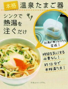 򂽂܂dqWg킸łVNŔM𒍂ԂCɂKvȂ13Ŗ{i܉򗑓{