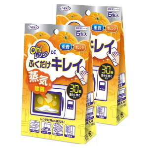 y܂ƂߔzUYEKI(EGL)OhWDEӂLCdqWp|V[gd+IW5x2Zbg