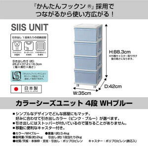 JEJSEEDS(V[Y)X`FXg4iLX^[tu[SIU-4-BL