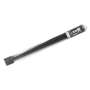 rj[XChex_}(wb_[t)45cm~80cm3{g