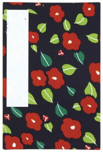 낿󒠉➓֍71501502