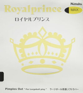 jb^N(Nittaku)싅o[CvXAC(ANeBu`[W)ubN(71)MAXNR8592