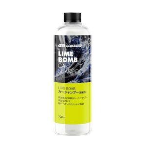 GLOSSBROC{}ChAVbh_Vv[ł͗ƂȂV~EC͕ptȐ͂ł菜C̍OXuLimeBombMildAcid500mlԐԗpic