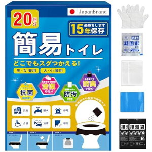 ymƊJzȈՃgCyhЎmďCzhЃObYg/ЊQp/pgCÌō15NۑRۃJo[tً}ܕtuWSTYLEv