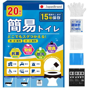 ymƊJzȈՃgCyhЎmďCzhЃObYg/ЊQp/pgCÌō15NۑRۃJo[tً}ܕtuWSTYLEv