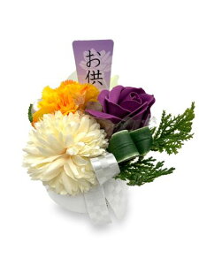 [2025N]dpԃ\[vt[1Ԋی^킨ފ݂~~jԕdԂ攒eec16cmx11cm(ԓIW(5138-C))