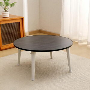 y2025N@\NEWۃe[uz܂肽݃e[ul炵@\܂݃e[u܂肽݊܂݊?q?qqȃXy[Xeʕ\ʌyʊwKxbh\tc